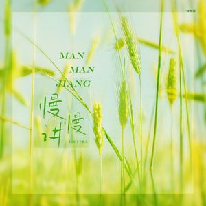 男人吃女人下面视频
