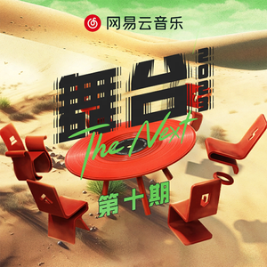 黑人无码又大又粗污污免费
