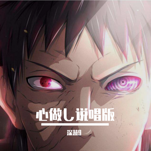 无套内射高清版
