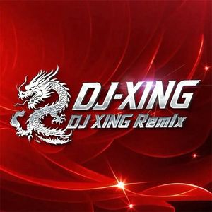 主播户外勾塔路人直播平台
