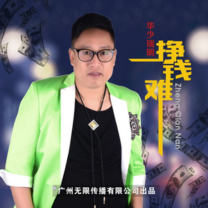 中国老太肛交重囗
