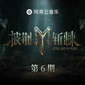 女人和男人三黄一片
