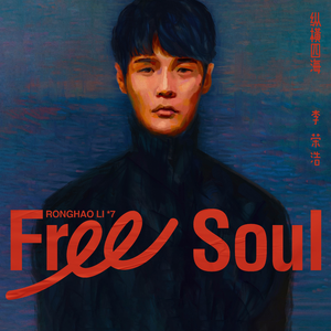 国产免费的野战视频
