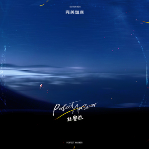 国产精品电影网
