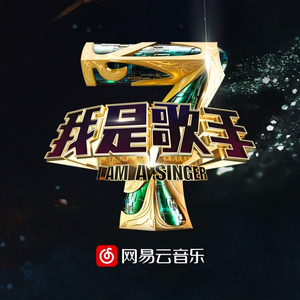 国产免费的野战视频
