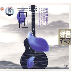 久久99综合国产精品亚洲第二
